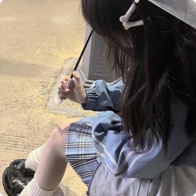 如今你已长大